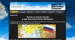 Desktop Screenshot of biblediscoverychannel.com